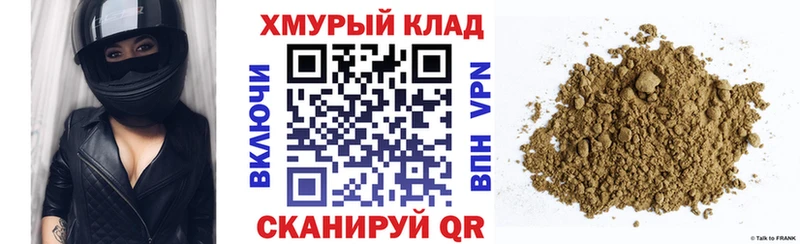сайты даркнета клад  Тамбов  Героин белый 
