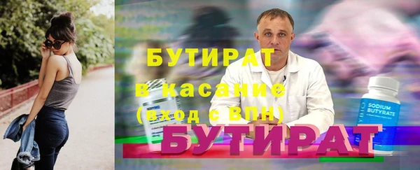 индика Лагань