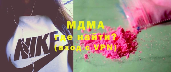 индика Лагань