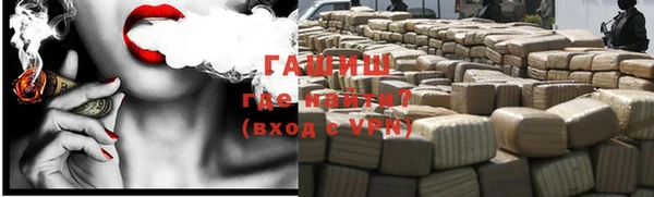 индика Лагань