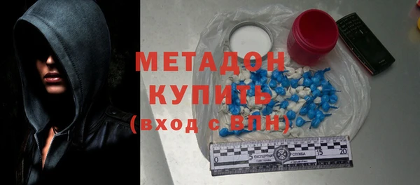 индика Лагань