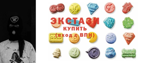 PSILOCYBIN Лабытнанги
