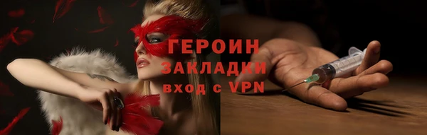 индика Лагань
