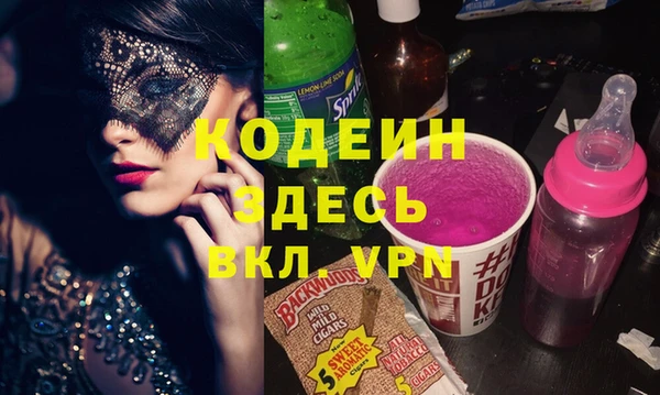 индика Лагань
