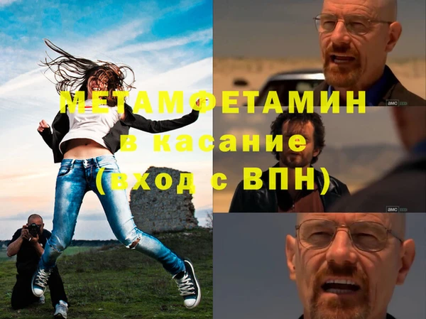 индика Лагань