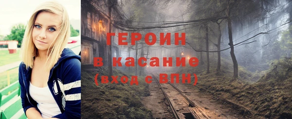 ALPHA-PVP Ладушкин