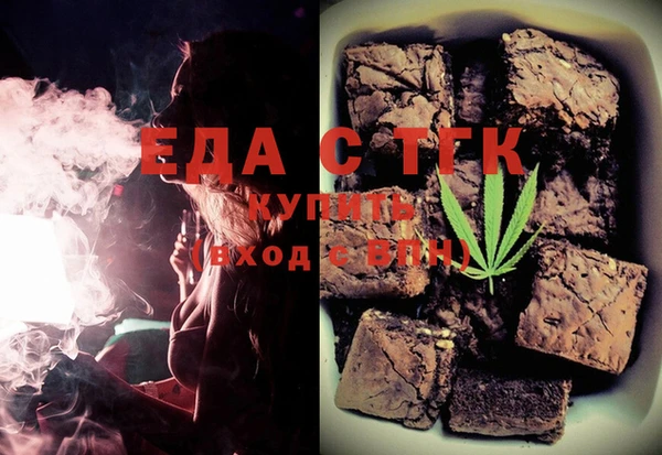 PSILOCYBIN Лабытнанги