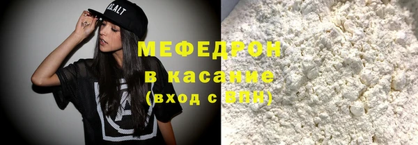 PSILOCYBIN Лабытнанги