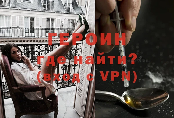 ALPHA-PVP Ладушкин