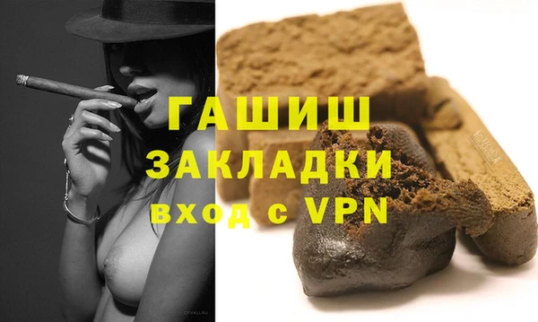 индика Лагань