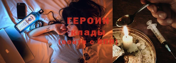 индика Лагань