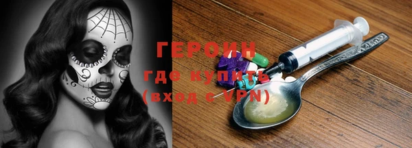 индика Лагань