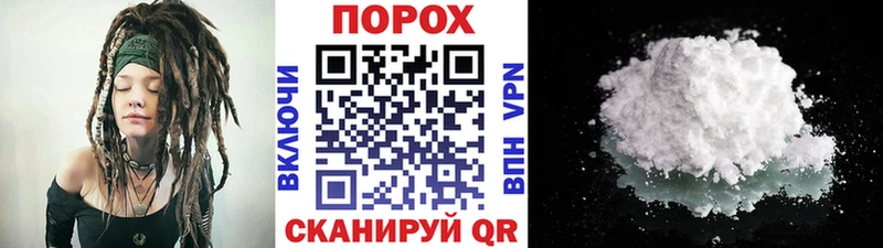 ОМГ ОМГ рабочий сайт  Тамбов  МЕТАМФЕТАМИН Methamphetamine 