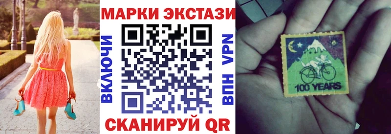 blacksprut как зайти  Тамбов  Марки 25I-NBOMe 1,5мг 